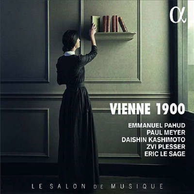 빈 1900 - 살롱 작품집 (Vienne 1900) (2CD) - Eric Le Sage