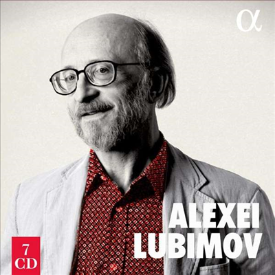 알렉세이 루비모프 피아노 명연집 (Alexei Lubimov - Piano Works) (7CD Boxset) - Alexei Lubimov