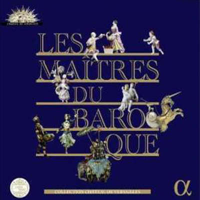 알파 바로크 명반 (Les Maitres Du Baroque) (18CD Boxset) - 여러 아티스트