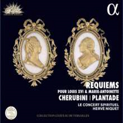 케루비니 & 플랑타드: 레퀴엠 (Cherubini & Plantade: Requiem)(CD) - Herve Niquet