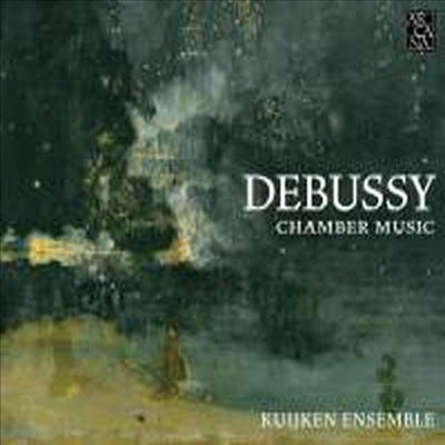 드뷔시: 실내악 작품집 (Debussy: Chamber Works)(Digipack)(CD) - Kuijken Ensemble