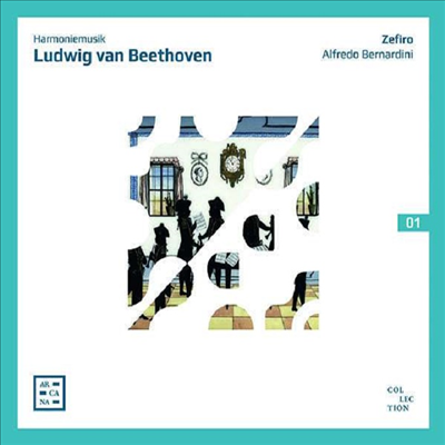 베토벤: 하모니무지크 (Beethoven: Harmoniemusik)(CD) - Ensemble Zefiro
