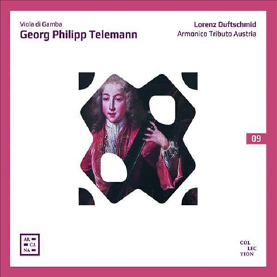 텔레만: 비올라 다 감바 작품집 (Telemann: Viola da Gamba Sonata and Concertos)(CD) - Lorenz Duftschmid