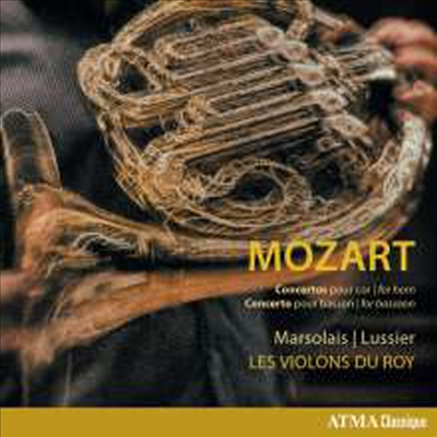 모차르트: 호른 협주곡 전곡 1 - 4번 & 바순 협주곡 (Mozart: Complete Horn Concertos Nos.1 - 4 & Bassoon Concerto)(CD) - Louis-Philippe Marsolais