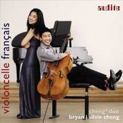 드뷔시 &amp; 프랑크: 첼로 소나타 (Debussy &amp; Franck: Cello Sonatas)(CD) - Bryan