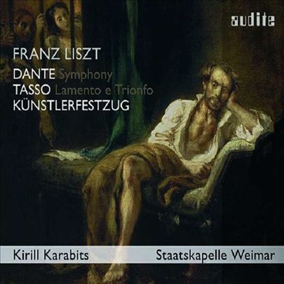 리스트: 단테 교향곡 (Liszt: Dante Symphony)(CD) - Kirill Karabits