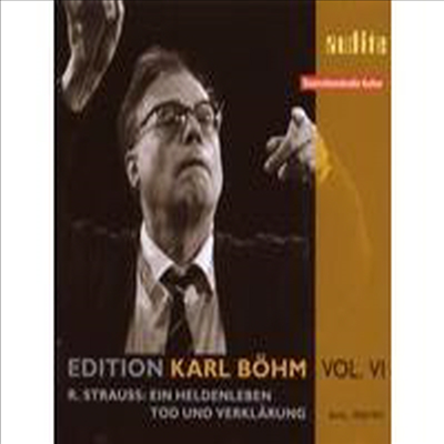 리하르트 슈트라우스 : 영웅의 생애 & 죽음과 변용 (R. Strauss : Ein Heldenleben & Tod und Verklarung)(CD) - Karl Bohm