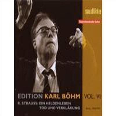 리하르트 슈트라우스 : 영웅의 생애 &amp; 죽음과 변용 (R. Strauss : Ein Heldenleben &amp; Tod und Verklarung)(CD) - Karl Bohm