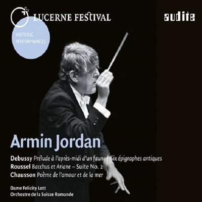 아르맹 조르당 - 루체른 페스티벌 (Armin Jordan - Lucerne Festival) (2CD) - Armin Jordan