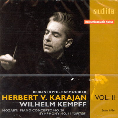 카라얀 에디션 2집 - 모차르트 : 피아노 협주곡 20번 &amp; 교향곡 41번 ‘주피터’ (Mozart : Piano Concerto No.20)(CD) - Wilhelm Kempff