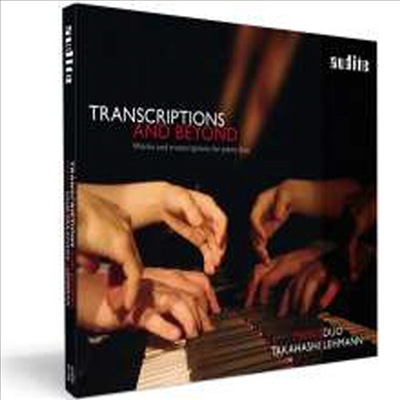 헤르만: 하우스무지크 & 스트라빈스키: 두 대의 피아노로 연주하는 '봄의 제전' (Herrmann: Hausmusik & Stravinsky: The Rite Of Spring for Two Pianos)(CD) - Piano Duo Takahashi Lehmann