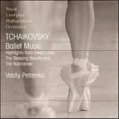 차이코프스키 : 발레 음악 (Tchaikovsky : Ballet Music)(CD) - Vasily Petrenko