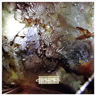 Cocteau Twins - Head Over Heels (LP)