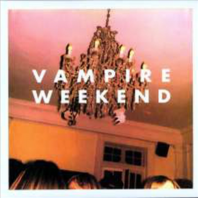 Vampire Weekend - Vampire Weekend (Vinyl LP)