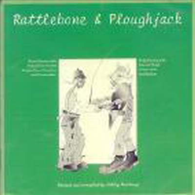 Ashley Hutchings - Rattlebone & Ploughjack (CD)