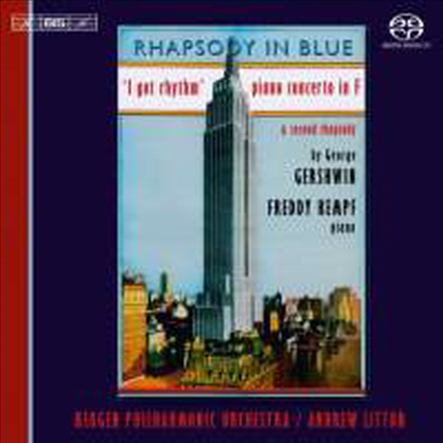 거쉰: 랩소디 인 블루 - 오리지날 재즈 밴드 버젼, 피아노 협주곡 & 두번째 랩소디 (Gershwin: Rhapsody In Blue - Original Jazz Band Ver, Piano Concerto F Major & Second Rhapsody) - Freddy Kempf