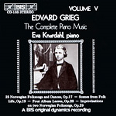 그리그 : 피아노 작품 5집 - 노르웨이 민요 (Grieg : The Complete Piano Music, Vol. 5 - Norwegian Folksongs)(CD) - Eva Knardahl