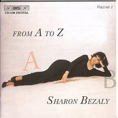 독주 플루트를 위한 A에서 Z까지 (Solo Flute from A to Z)(CD) - Sharon Bezaly