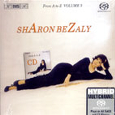 독주 플루트를 위한 A에서 Z까지 - 3집 (Solo Flute from A to Z - Vol.3) (SACD Hybrid) - Sharon Bezaly