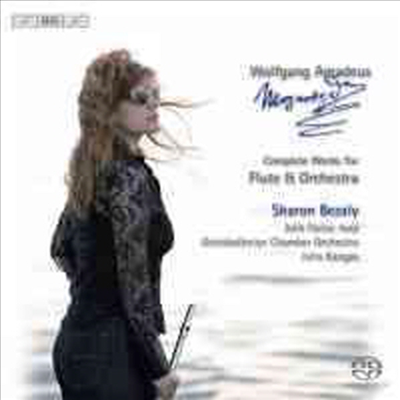 모차르트 : 플루트와 오케스트라를 위한 작품 전곡 (Mozart : Complete Works for Flute and Orchestra) (SACD Hybrid) - Sharon Bezaly