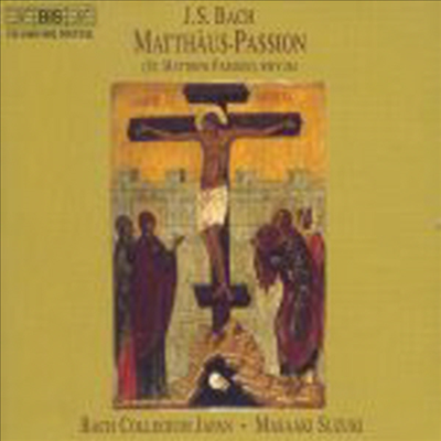 바흐 : 마태 수난곡 (Bach : Matthaus-Passion) (3 for 2) - Masaaki Suzuki