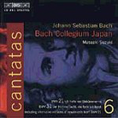 바흐 : 칸타타 6집 - 31, 21번 (Bach : Cantatas Vol. 6 - BWV31, 21)(CD) - Masaaki Suzuki