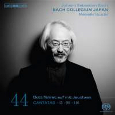 바흐 : 칸타타 Vol.44 (BWV 146, 88, 43) (SACD Hybrid) - Masaaki Suzuki