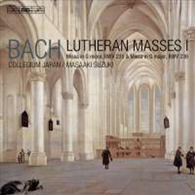 바흐: 루터교 미사곡 1집 (Bach: Lutheran Masses Vol.1) (SACD Hybrid) - Masaaki Suzuki