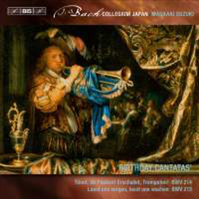 바흐: 세속 칸타타 5집 (Bach: Secular Cantatas Vol.5) (SACD Hybird) - Masaaki Suzuki