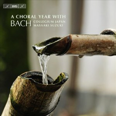바흐: 유명 합창 음악 (Ein Chorjahr mit J.S.Bach)(CD) - Masaaki Suzuki