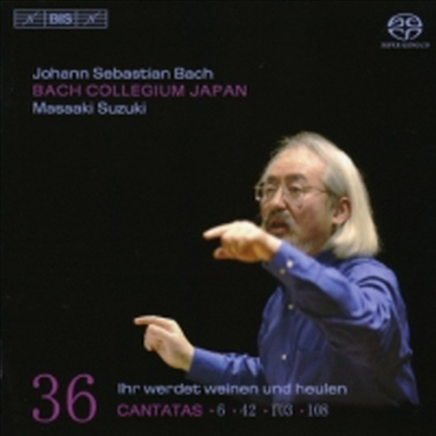 바흐: 칸타타 36집 - 42, 103, 108, 6번 (Bach: Cantatas Vol. 36 - BWV42, 103, 108, 6) (SACD Hybrid) - Masaaki Suzuki