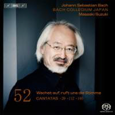 바흐: 칸타타 작품 52집 (Bach: Cantata Works Vol.52) (SACD Hybrid) - Masaaki Suzuki