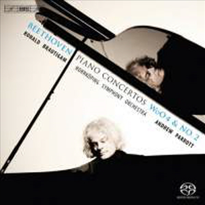 베토벤 : 피아노 협주곡 WoO4 &amp; 피아노 협주곡 2번 &amp; 론도 Wo0 6 (SACD Hybrid) - Ronald Brautigam