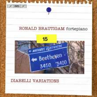 베토벤: 디아벨리 변주곡 (Beethoven: Diabelli Variations, Op. 120) (SACD Hybrid) - Ronald Brautigam