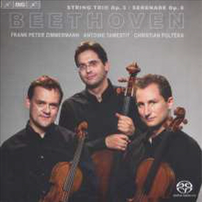 베토벤: 현악 삼중주 작품집 (Beethoven: Works for String Trio) (SACD Hybrid)(CD) - Frank Peter Zimmermann