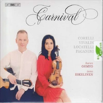 카니발 - 바이올린과 기타를 위한 작품집 (Carnival - Works for Violin and Guitar) (SACD Hybrid) - Karen Gomyo