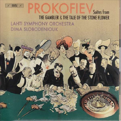 프로코피예프: 오페라 &#39;도박사&#39;에 의한 4개의 묘사와 종결 &amp; 교향적 스케치 &#39;가을&#39; (Prokofiev: Suites from The Gambler &amp; The Tale of the Stone Flower) (SACD Hybrid) - Dima Slobodeniouk