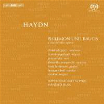 하이든 : 필레몬과 바우치스 (Haydn : Philemon and Baucis) (SACD Hybrid) - Manfred Huss