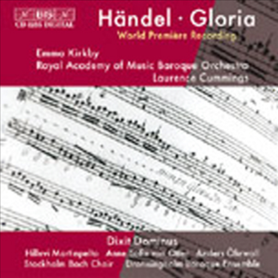 헨델 : 글로리아, 딕스 도미누스 (Handel : Gloria, Dixit Dominus)(CD) - Emma Kirkby