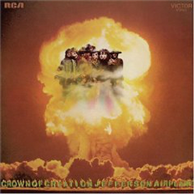 Jefferson Airplane - Crown Of Creation (CD)