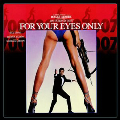 Bill Conti - 007 For Your Eyes Only (007 포 유어 아이즈 온리) (Soundtrack)(CD)