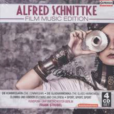 Frank Strobel/Rundfunk-Sinfonieorchester Berlin - Alfred Schnittke: Film Music Edition (알프레트 시닛케: 영화 음악 작품집) (4CD)