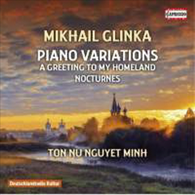 글린카: 피아노 변주곡집 (Glinka: Variations for Piano)(CD) - Ton Nu Nguyet Minh