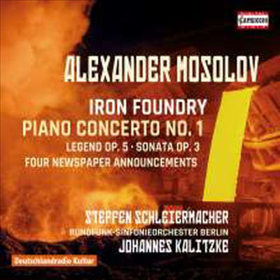 모솔로프: 피아노 협주곡 1번 (Mosolov: Piano Concert No.1)(CD) - Steffen Schleiermacher