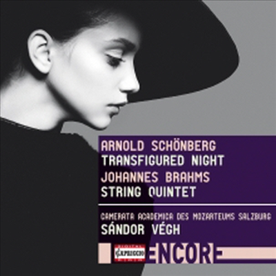 브람스: 현악 오중주 2번 & 쇤베르크: 정화의 밤 (Brahms: String Quintet No.2 & Schonberg: Transfigured Night - Orchestral Works)(CD) - Sandor Vegh