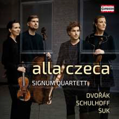 슐호프: 현악 사중주를 위한 5개의 소곡, 드보르작: 현악 사중주: 13번 (Schulhoff, Suk &amp; Dvorak: String Quartets - Alla Czeca)(CD) - Signum Quartett