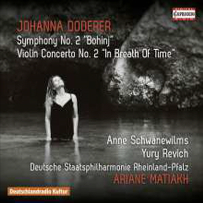 요한나 도데러: 교향곡 2번, 바이올린 협주곡 (Johanna Doderer: Symphony No.2, Violin Concerto)(CD) - Ariane Matiakh