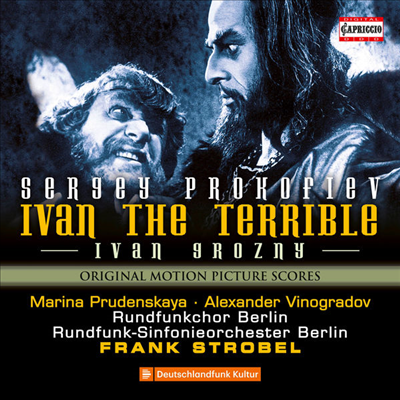 프로코피에프: 이반 뇌제 (Prokofiev: Ivan The Terrible) (2CD) - Frank Strobel