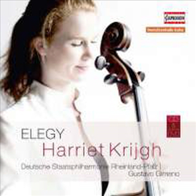 하리트 크레이흐 - 엘리제 (Harriet Krijgh - Elegy for Cello) - Harriet Krijgh