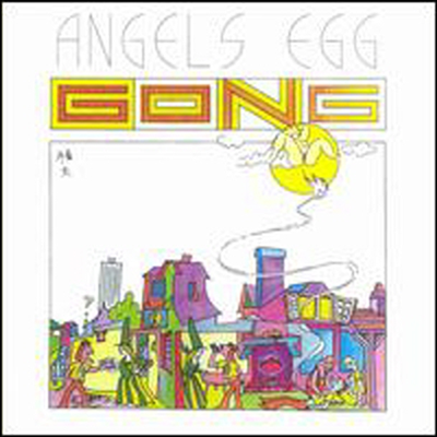 Gong - Angel&#39;s Egg (Bonus Track) (Remastered)(CD)